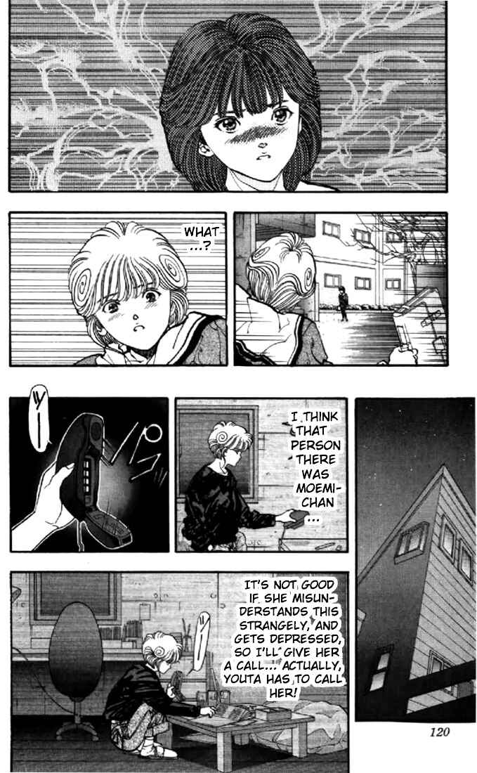 Video Girl Ai Chapter 78 - Page 15