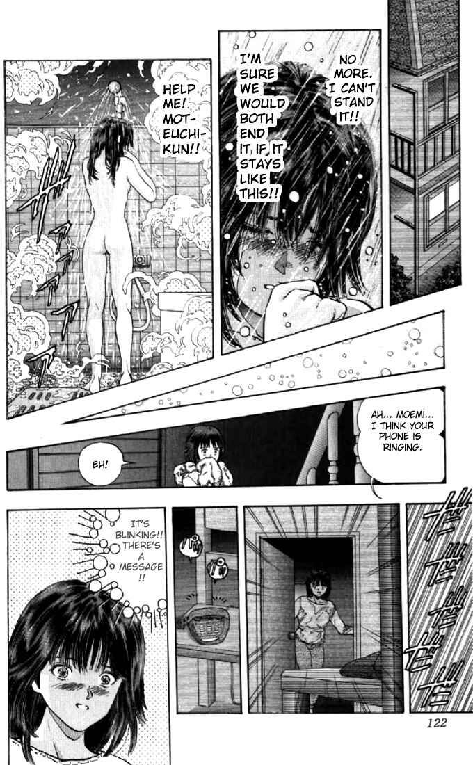 Video Girl Ai Chapter 78 - Page 17