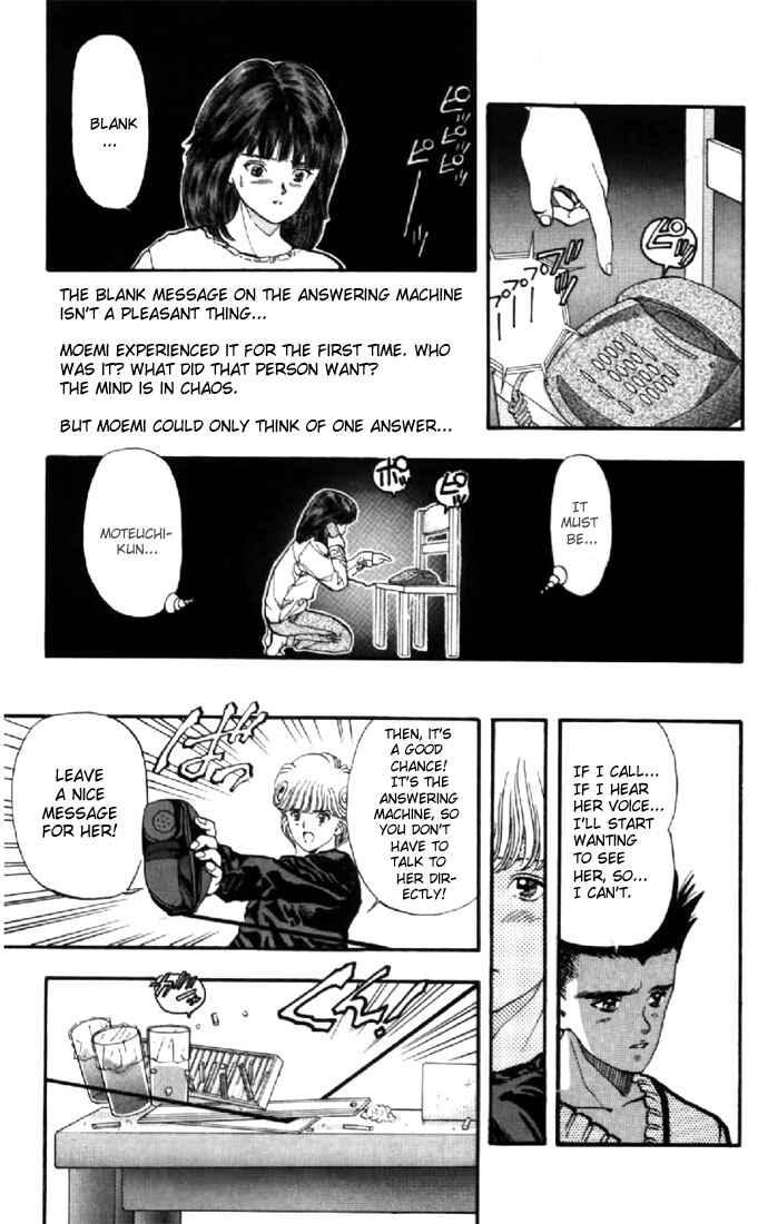 Video Girl Ai Chapter 78 - Page 18