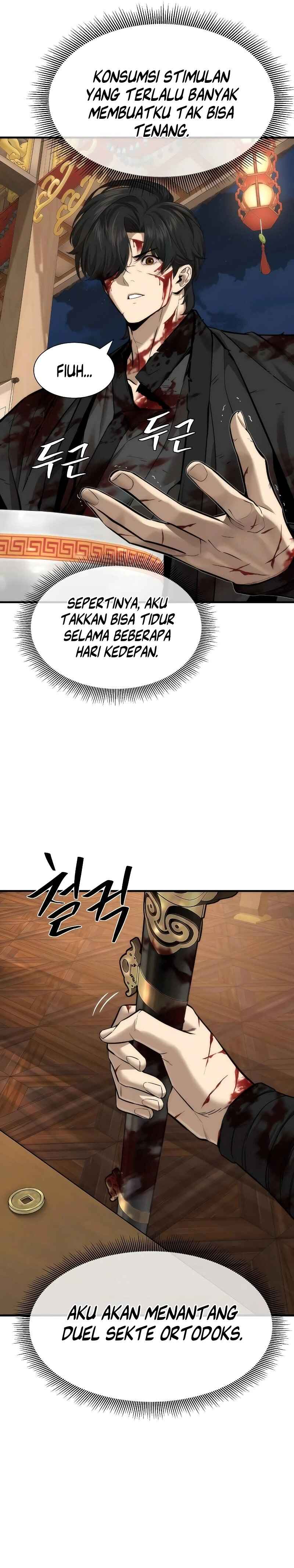 Hoegwi Suseonjeon Chapter 11 - Page 15