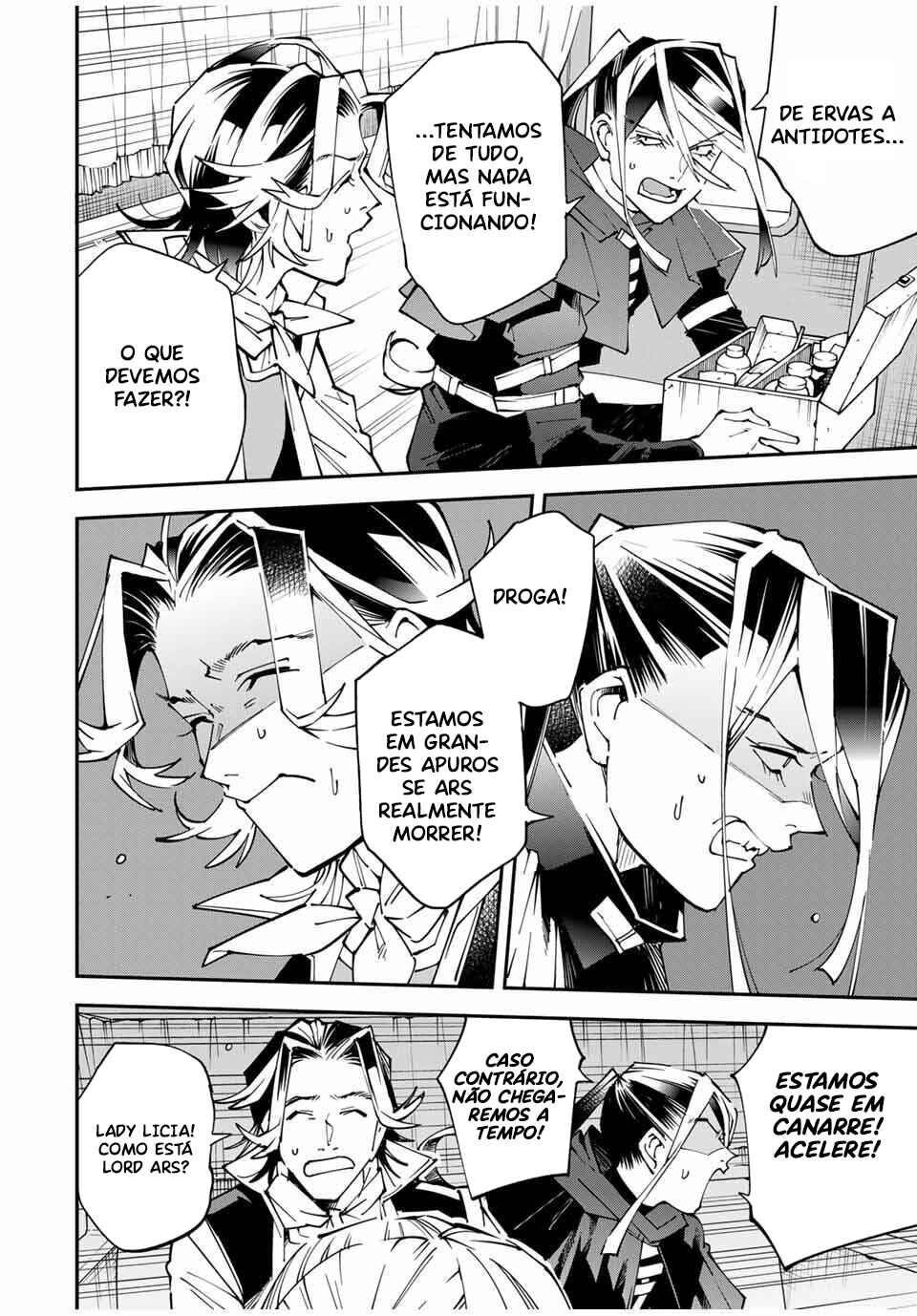 Tensei Kizoku, Kantei Skill de Nariagaru ~Jakushou Ryouchi wo Uketsuida node, Yuushuu na Jinzai wo Fuyashiteitara, Saikyou Ryouchi ni Natteta~ Chapter 166 - Page 12