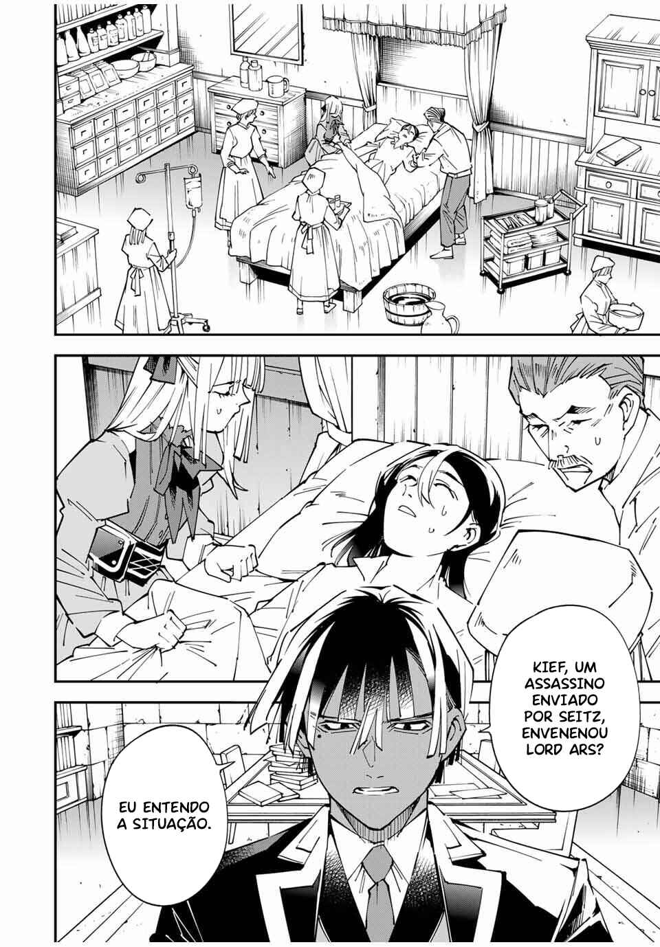 Tensei Kizoku, Kantei Skill de Nariagaru ~Jakushou Ryouchi wo Uketsuida node, Yuushuu na Jinzai wo Fuyashiteitara, Saikyou Ryouchi ni Natteta~ Chapter 166 - Page 18