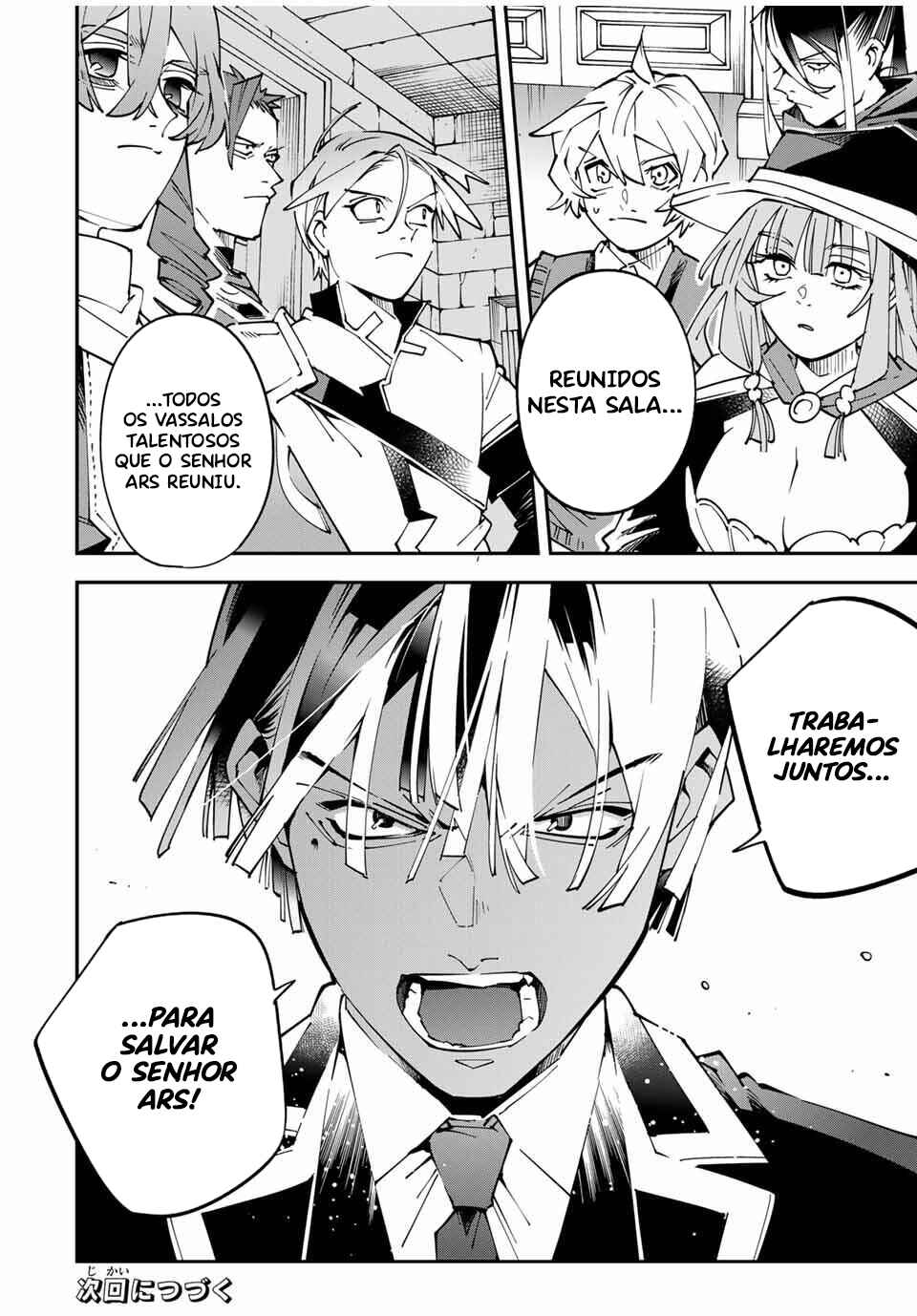 Tensei Kizoku, Kantei Skill de Nariagaru ~Jakushou Ryouchi wo Uketsuida node, Yuushuu na Jinzai wo Fuyashiteitara, Saikyou Ryouchi ni Natteta~ Chapter 166 - Page 20