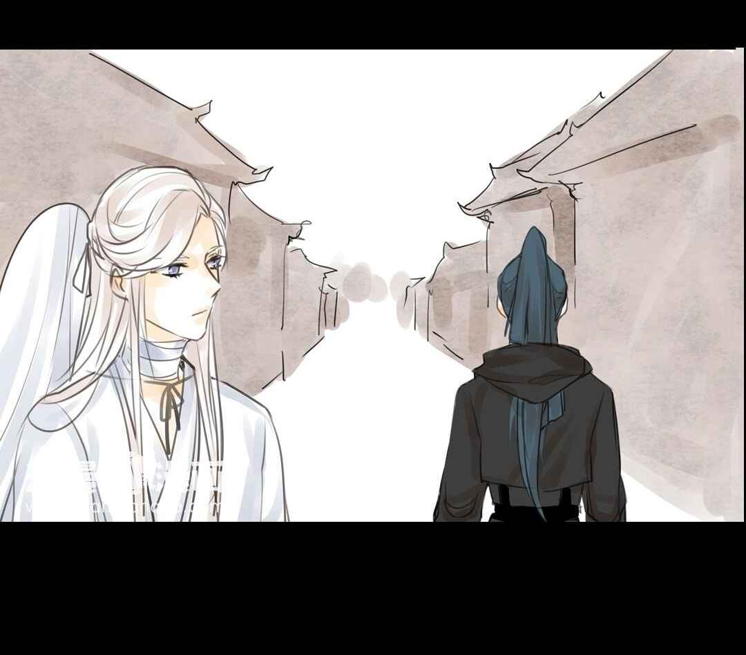 The Xiao Chronicles Chapter 6 - Page 12
