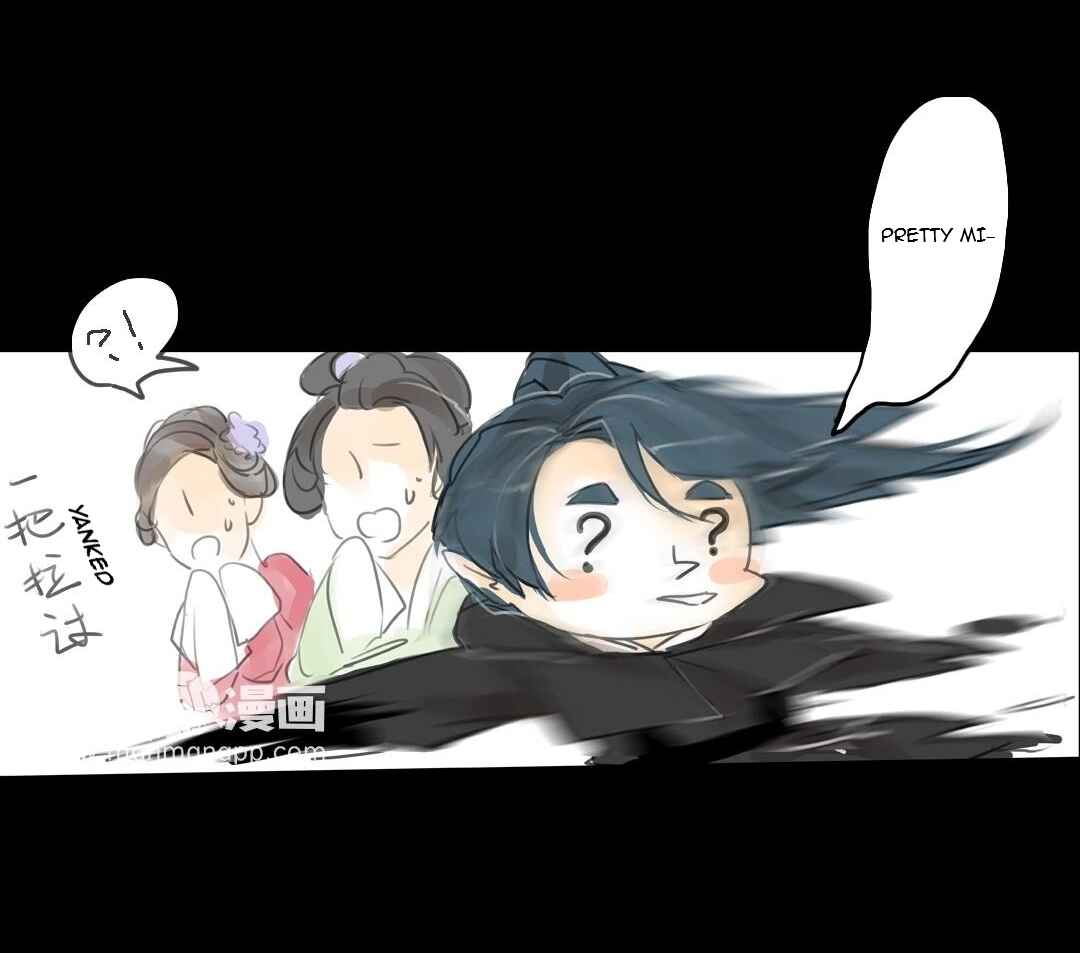 The Xiao Chronicles Chapter 6 - Page 18