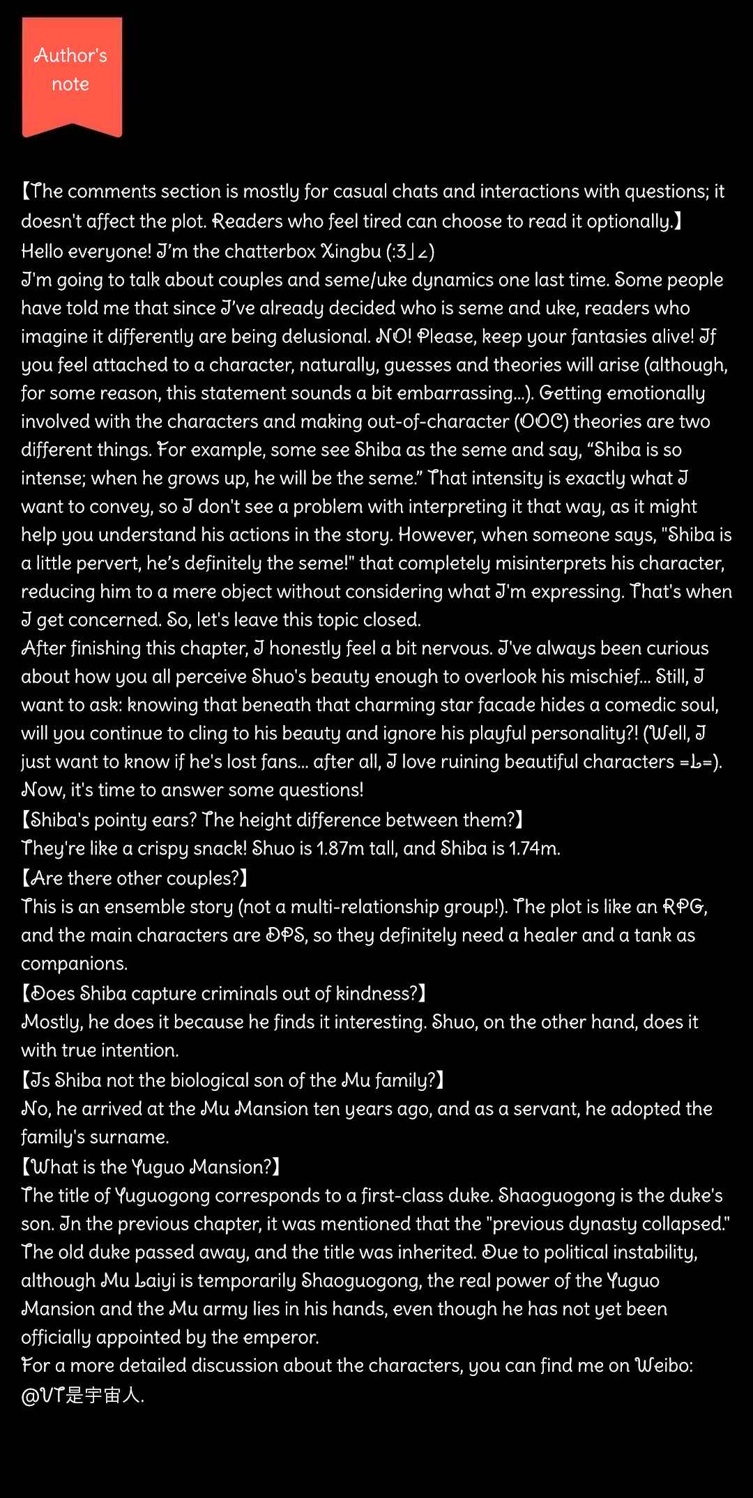 The Xiao Chronicles Chapter 6 - Page 21