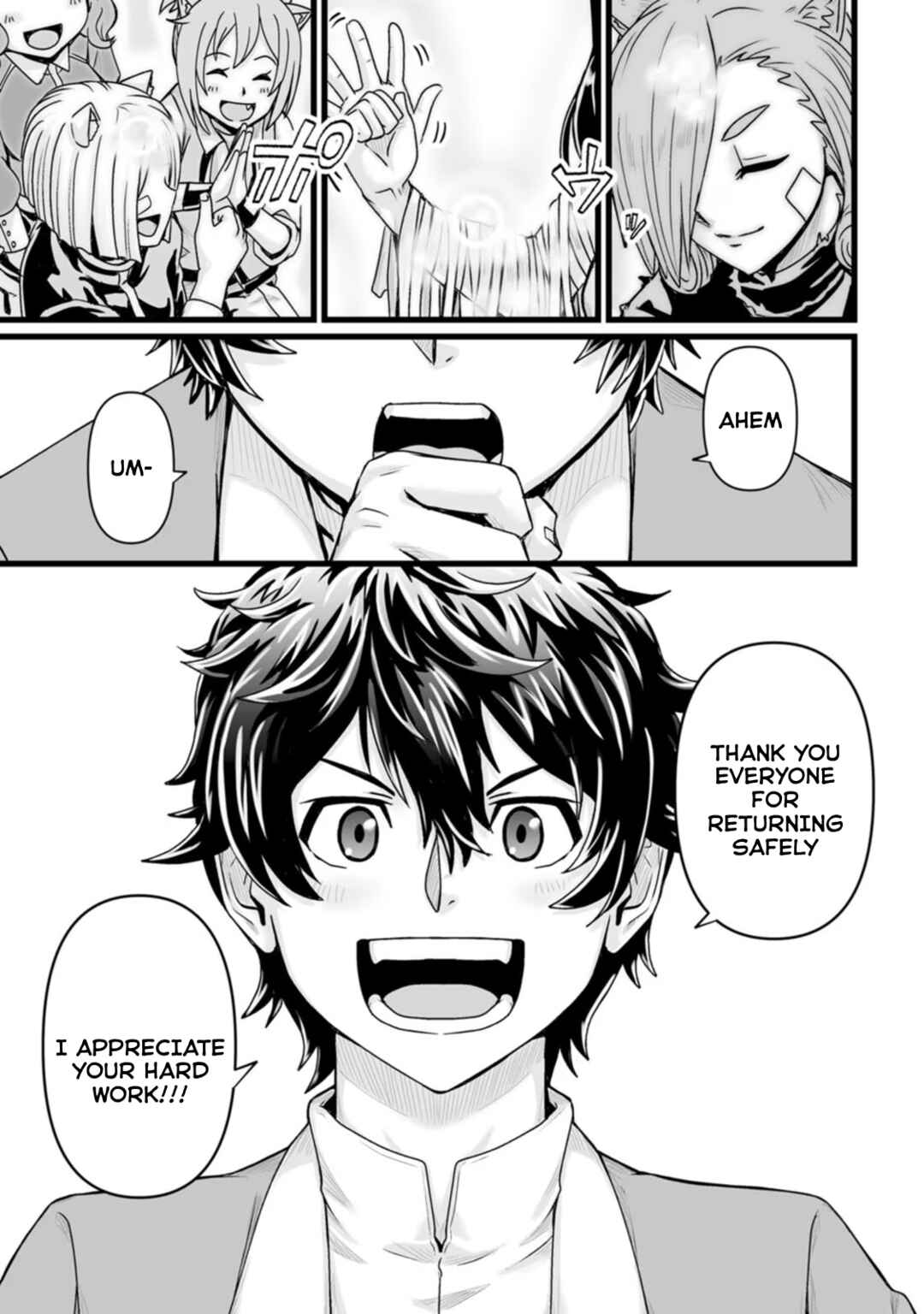 Isekai de Uwamae Hanete Ikiteiku ~Saisei Mahoutsukai no Yuru Fuwa Jinzai Haken Seikatsu~ Chapter 28 - Page 5