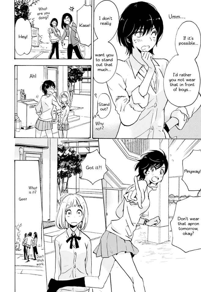 Kase-san to... Chapter 16 - Page 14