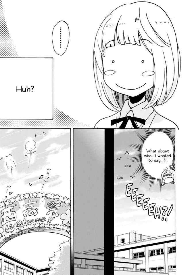 Kase-san to... Chapter 16 - Page 15