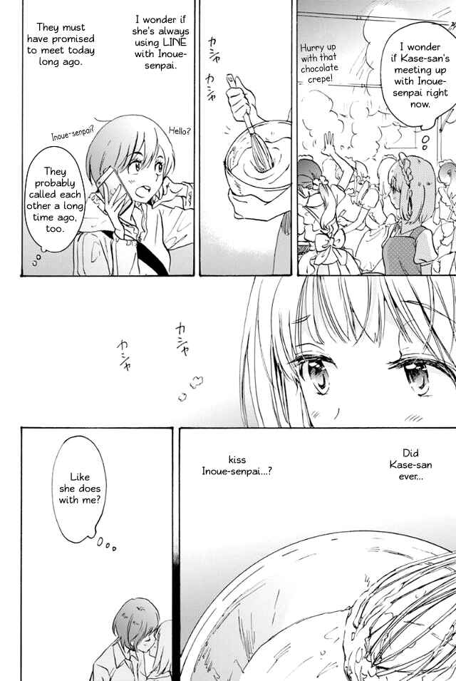 Kase-san to... Chapter 16 - Page 18