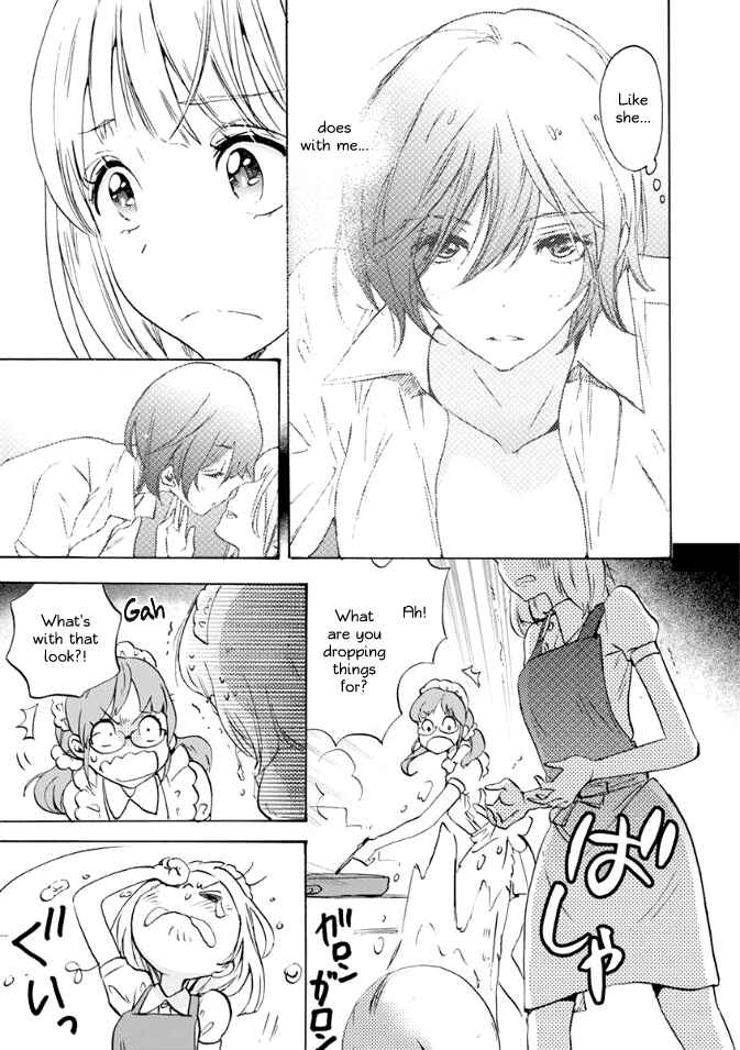 Kase-san to... Chapter 16 - Page 19