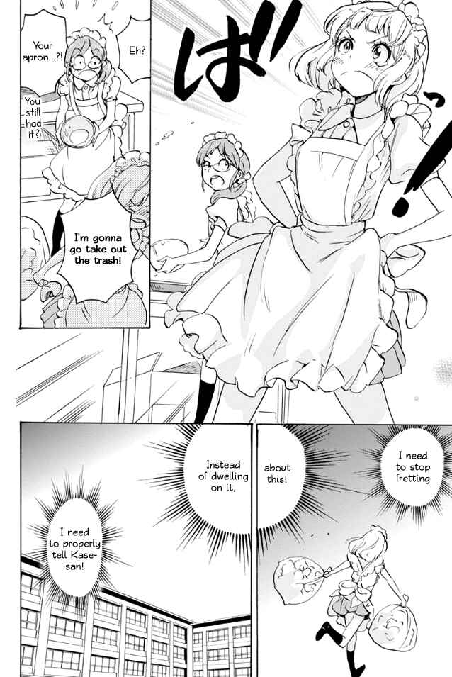 Kase-san to... Chapter 16 - Page 20