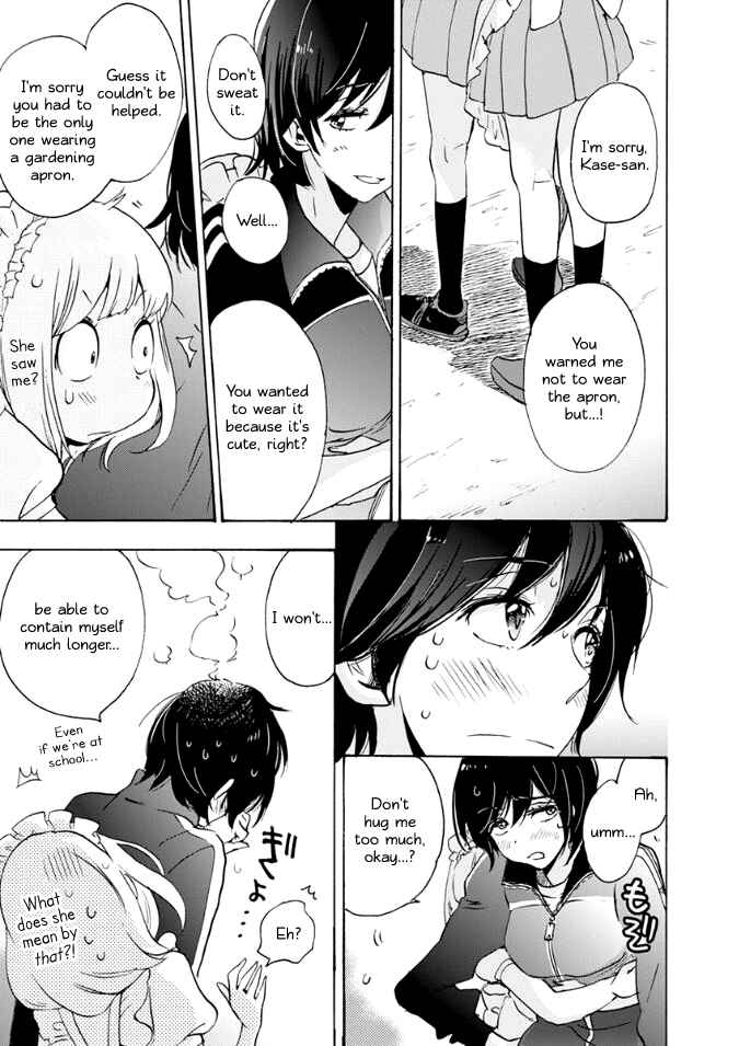 Kase-san to... Chapter 16 - Page 29