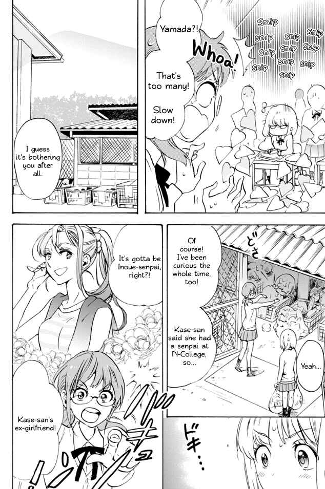 Kase-san to... Chapter 16 - Page 4