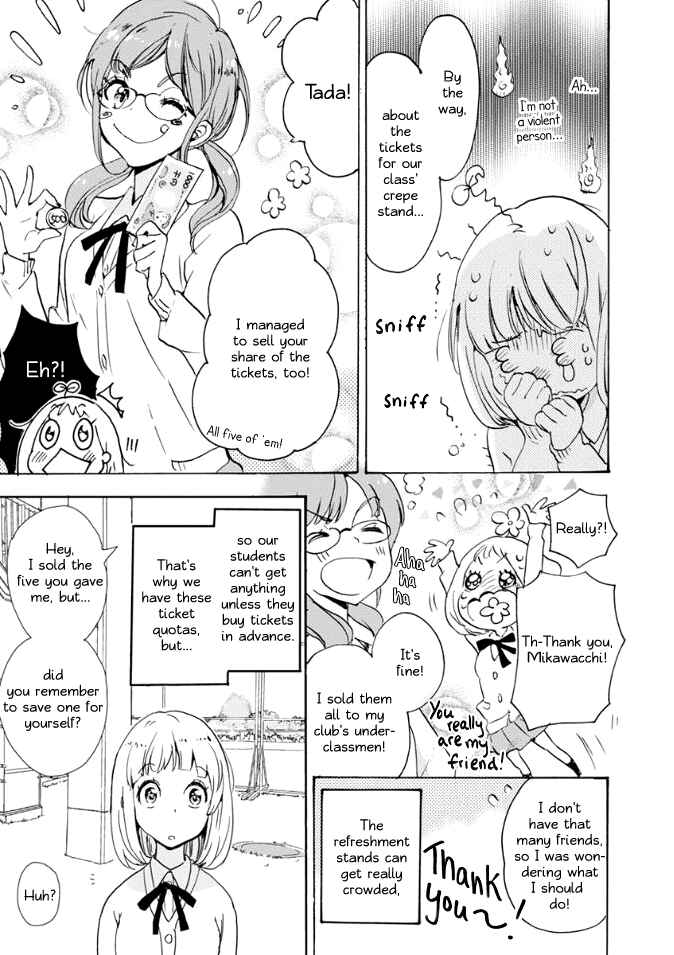 Kase-san to... Chapter 16 - Page 7