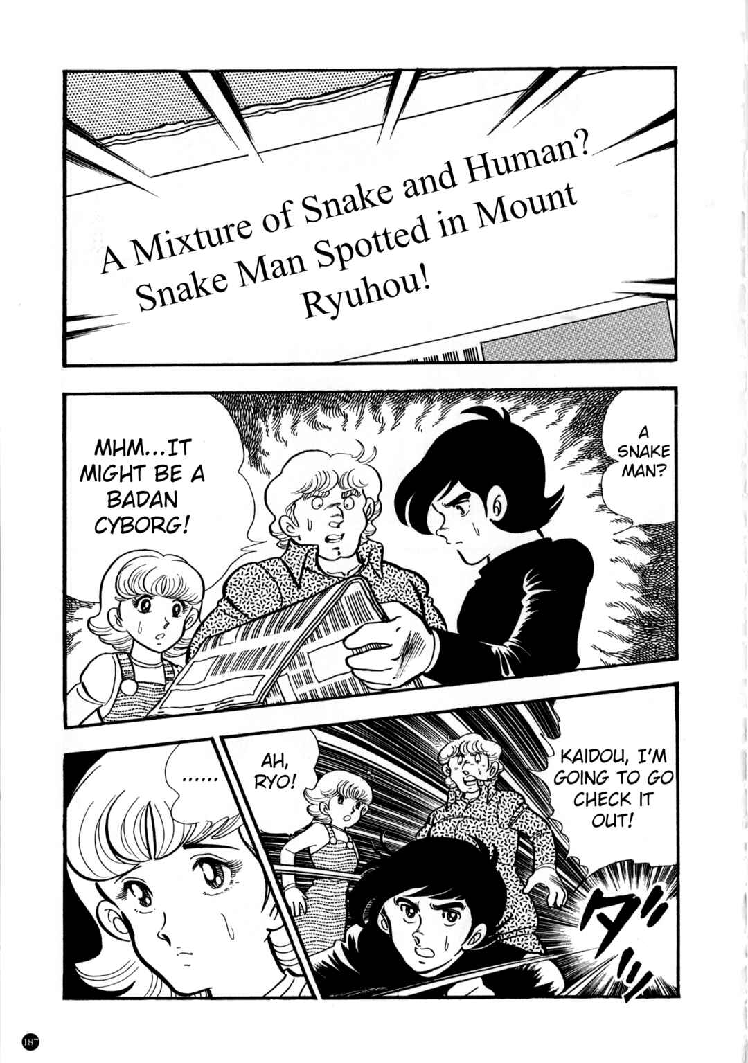 Kamen Rider ZX Chapter 5 - Page 3