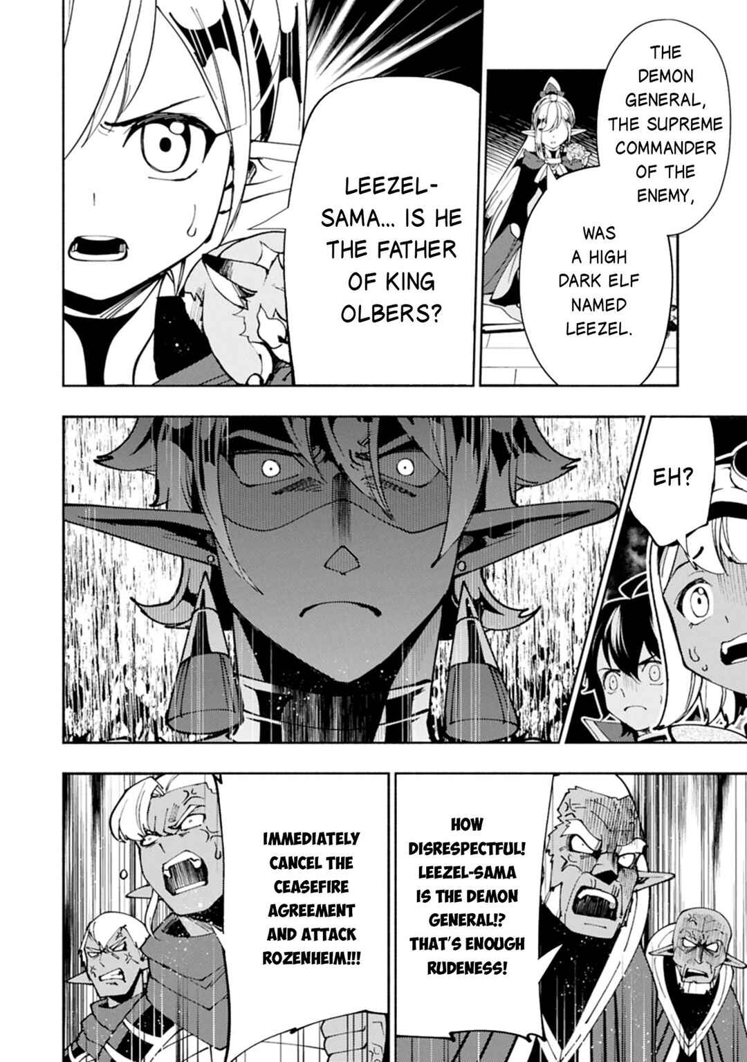Hell Mode: Yarikomi Suki no Gamer wa Haisettei no Isekai de Musou Suru—Hajimari no Shoukanshi Chapter 80.1 - Page 7