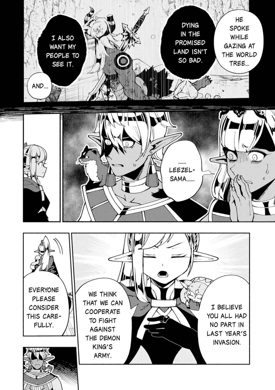 Hell Mode: Yarikomi Suki no Gamer wa Haisettei no Isekai de Musou Suru—Hajimari no Shoukanshi Chapter 80.1 - Page 9