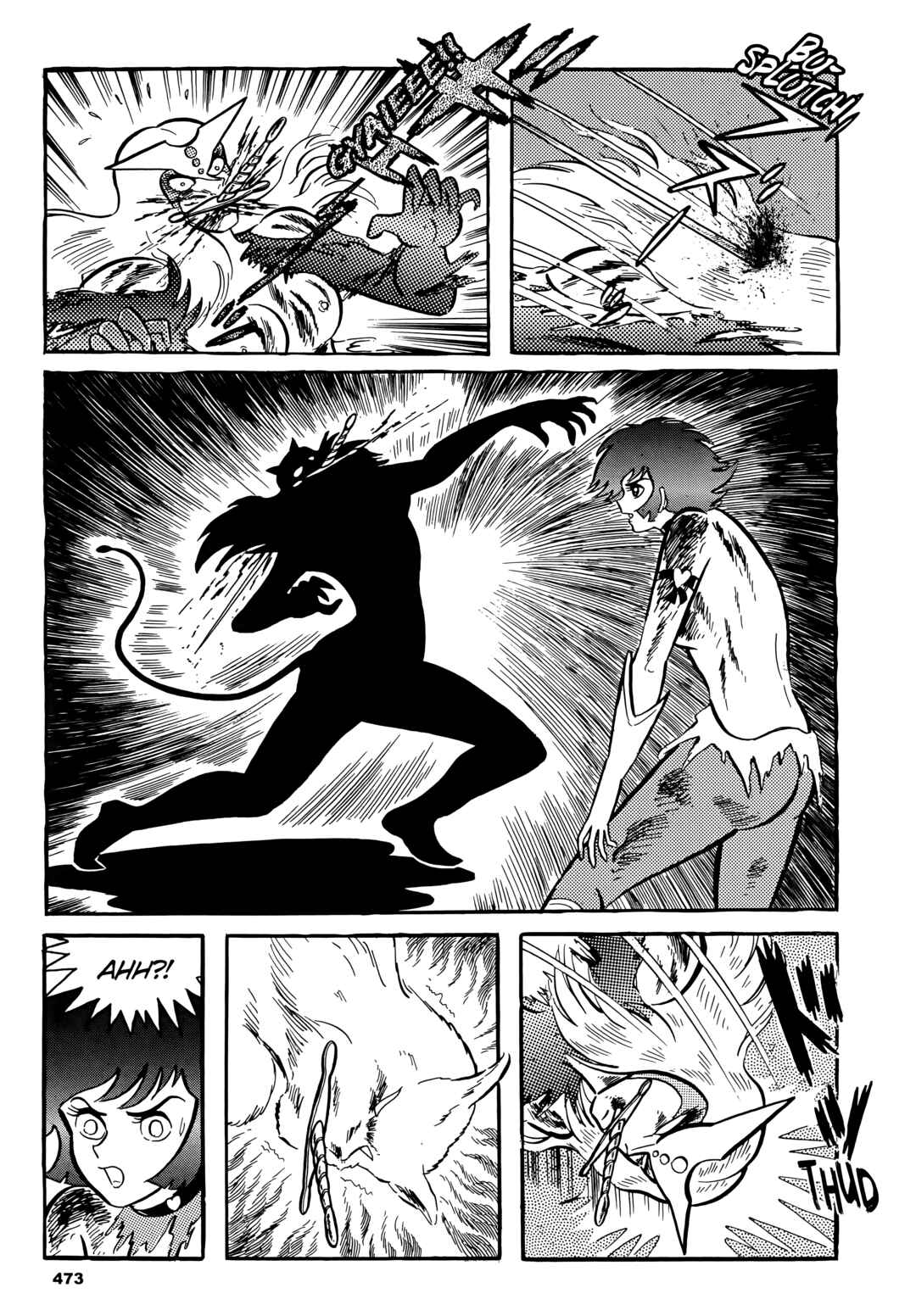 Cutie Honey Chapter 24 - Page 14