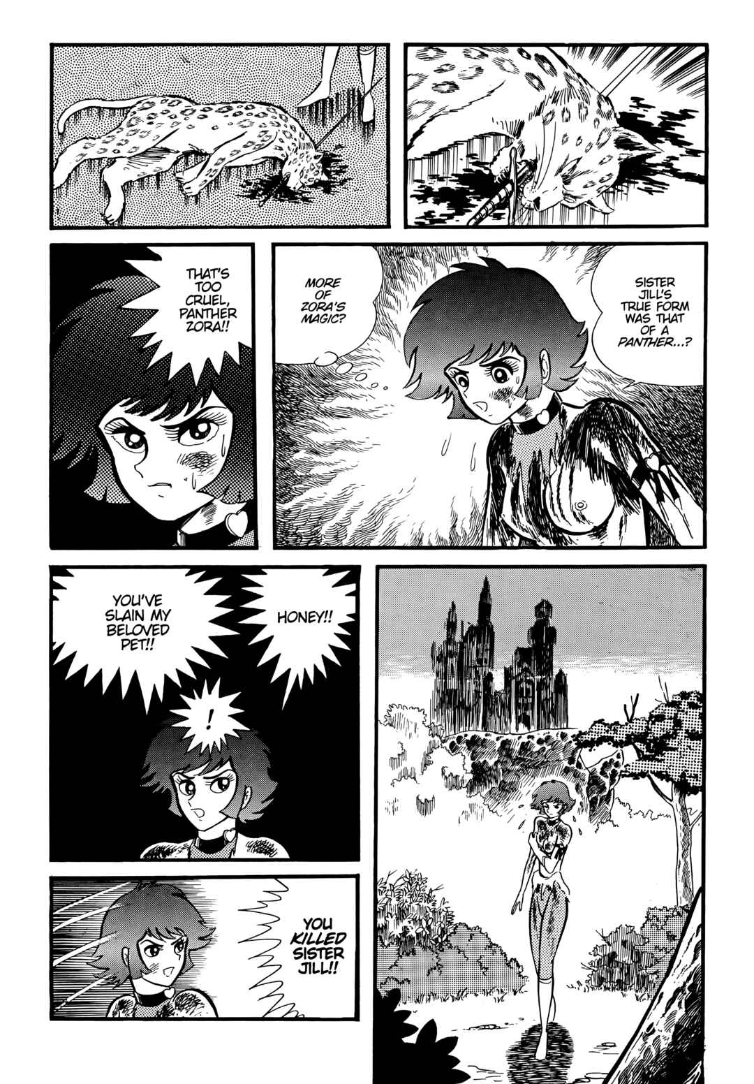 Cutie Honey Chapter 24 - Page 15