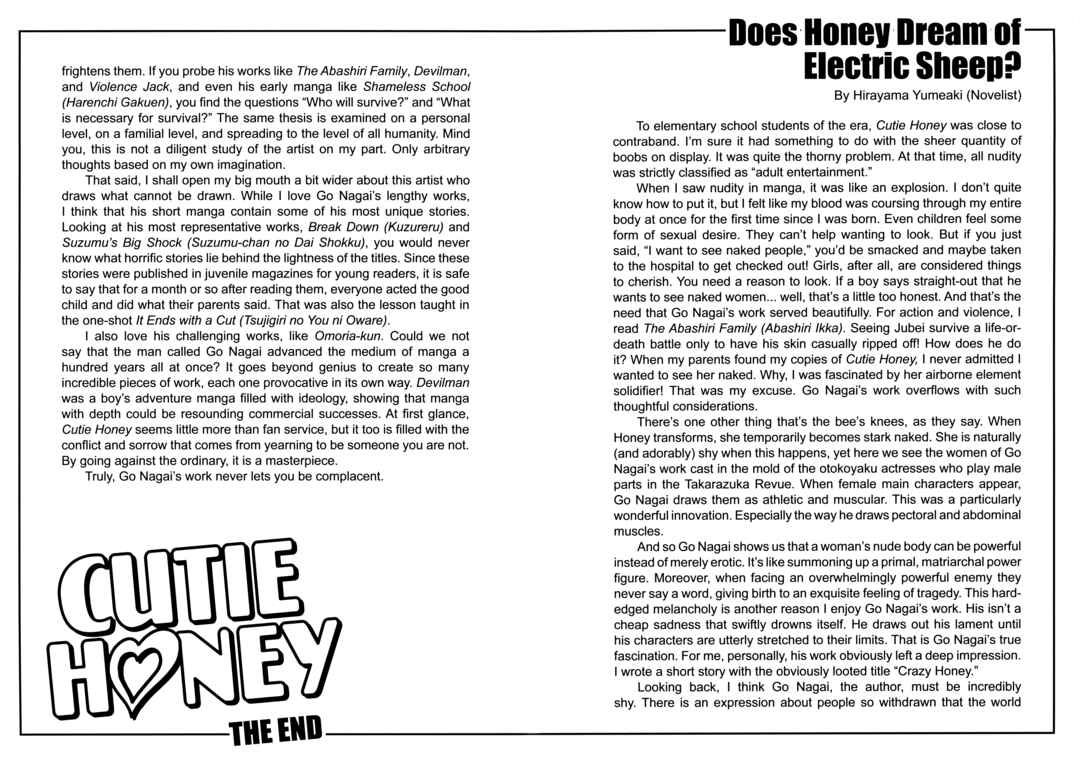 Cutie Honey Chapter 24 - Page 21