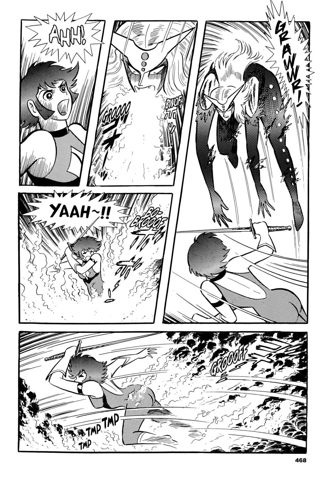 Cutie Honey Chapter 24 - Page 8