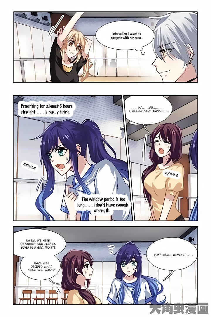 Star Dream Idol Project Chapter 49 - Page 5
