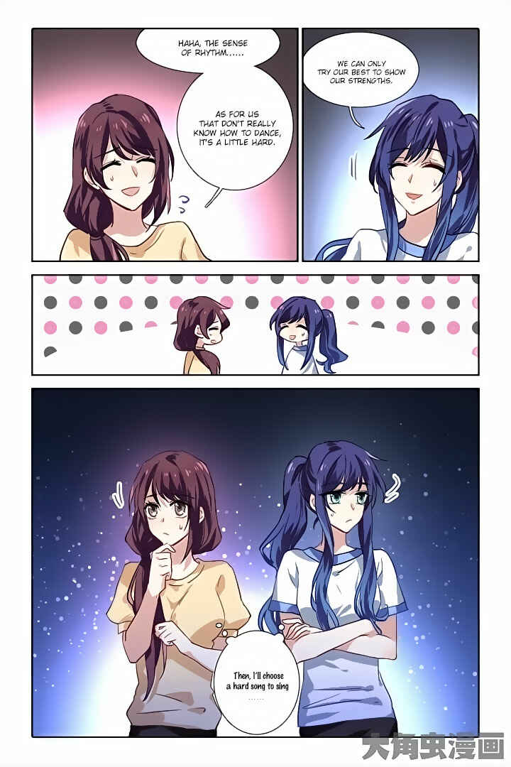 Star Dream Idol Project Chapter 49 - Page 6