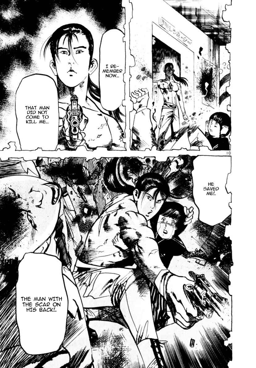 Yami no Aegis Chapter 99 - Page 10