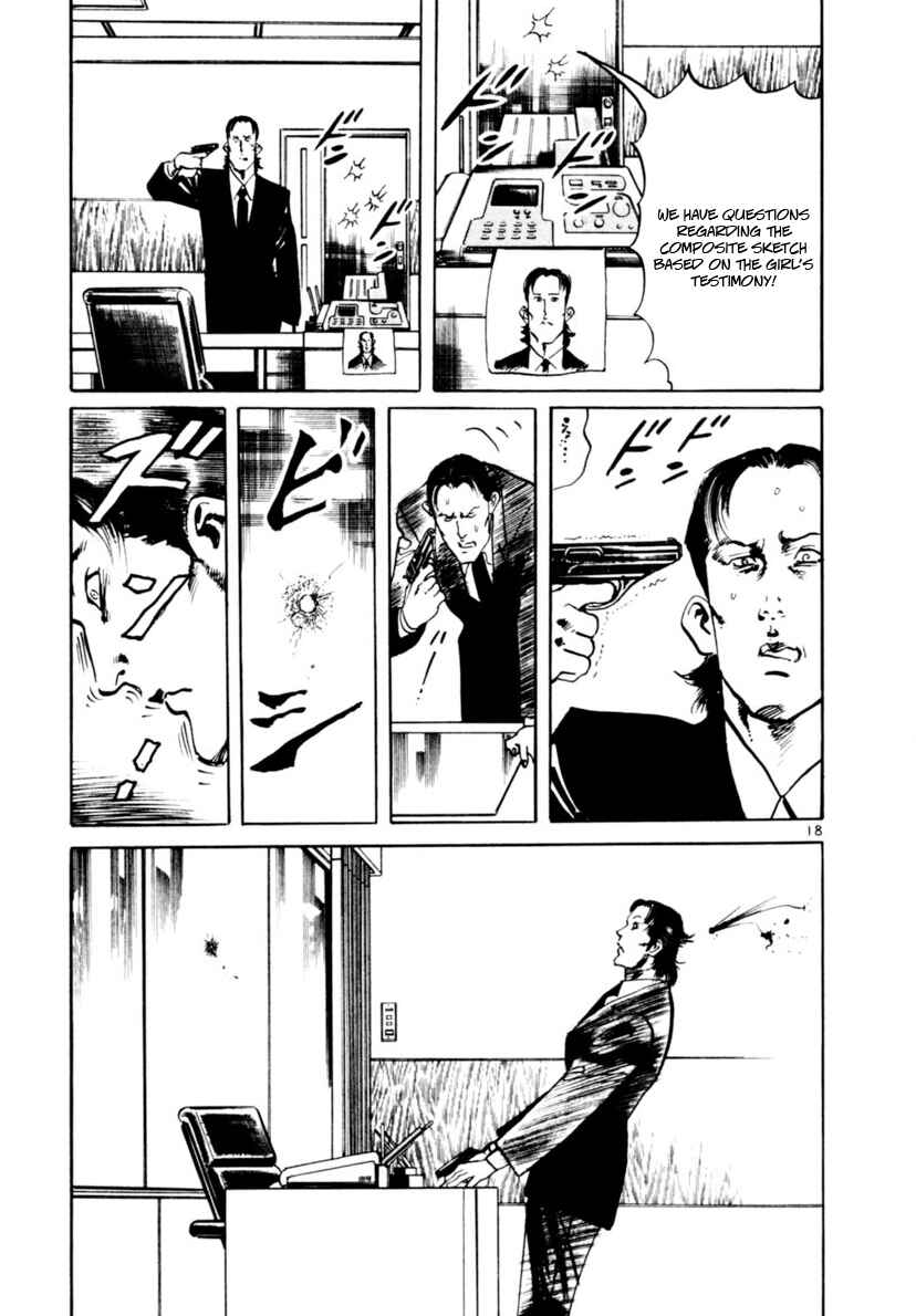 Yami no Aegis Chapter 99 - Page 18
