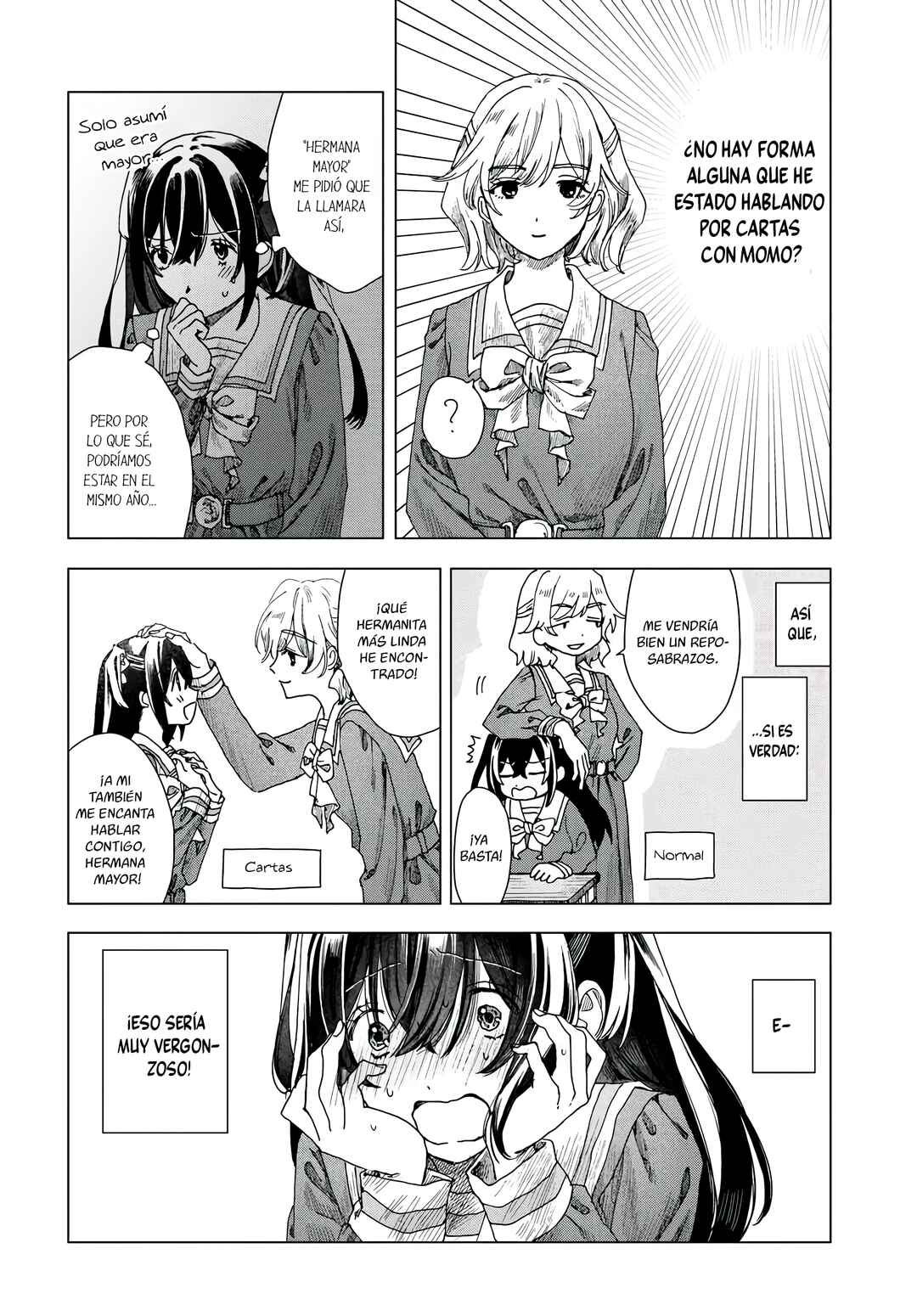 Haikei, Arishi Hi ni Saku Hanatachi e Chapter 2 - Page 13