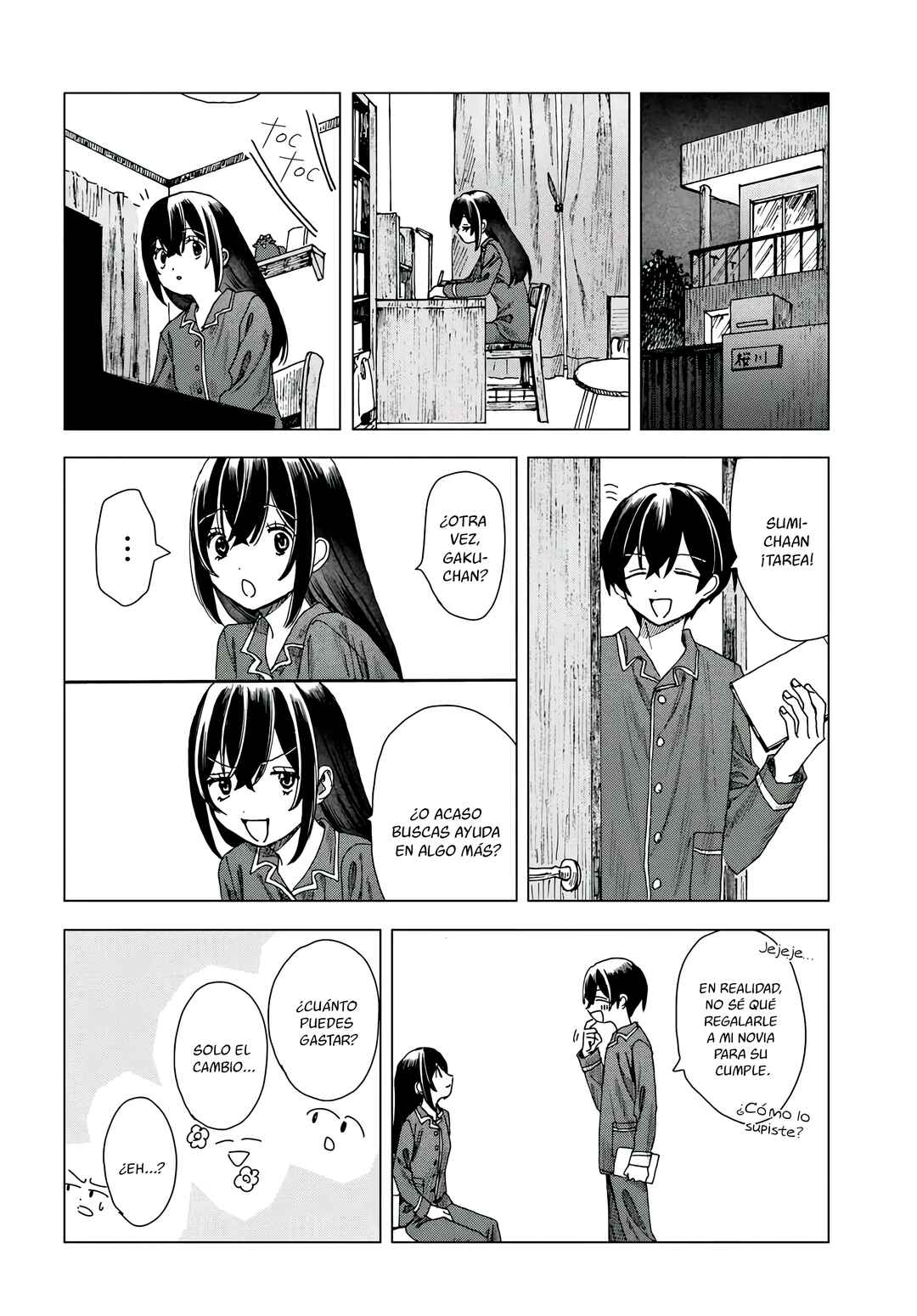 Haikei, Arishi Hi ni Saku Hanatachi e Chapter 2 - Page 5