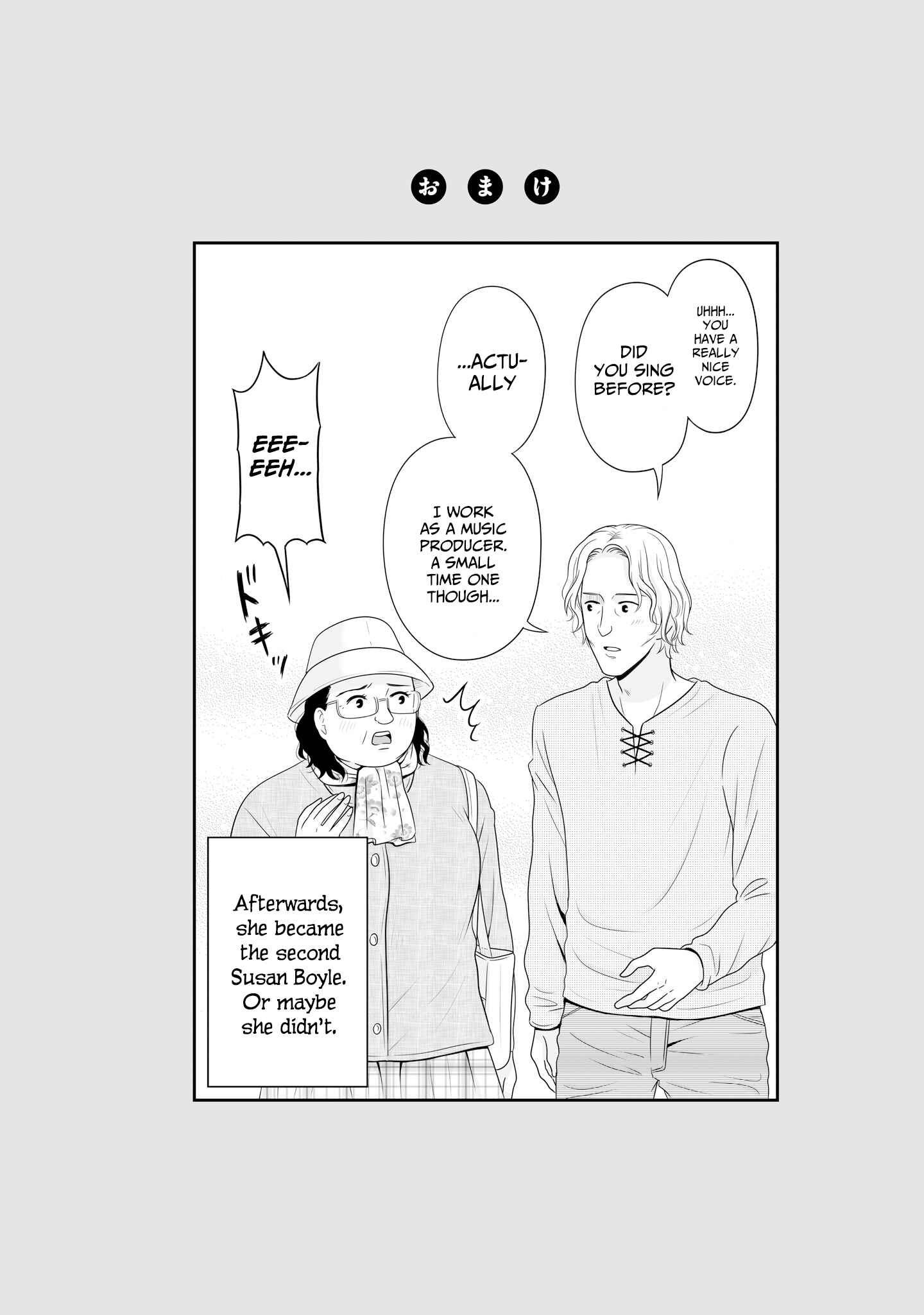 Joshikousei no Mudazukai Chapter 80.2 - Page 10