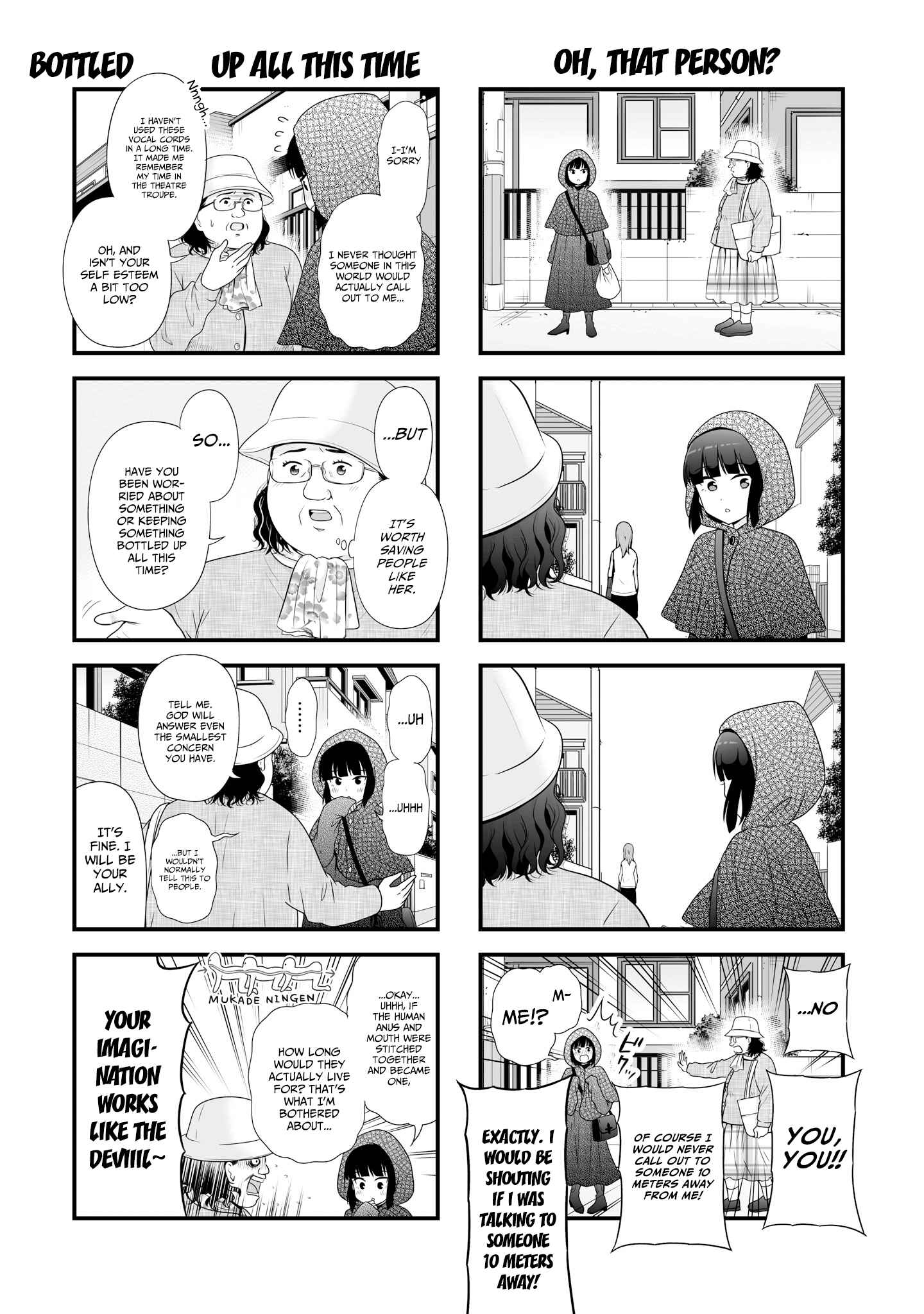Joshikousei no Mudazukai Chapter 80.2 - Page 2