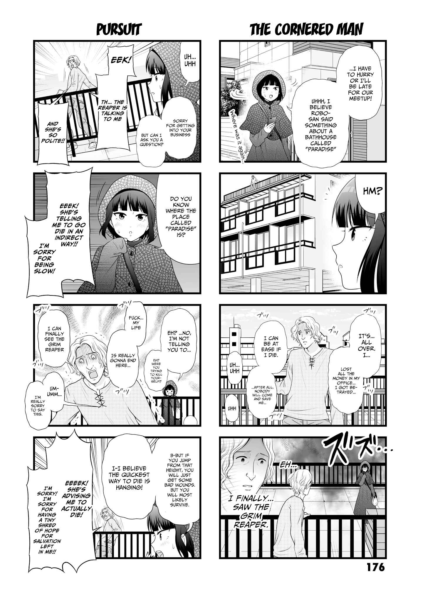 Joshikousei no Mudazukai Chapter 80.2 - Page 4