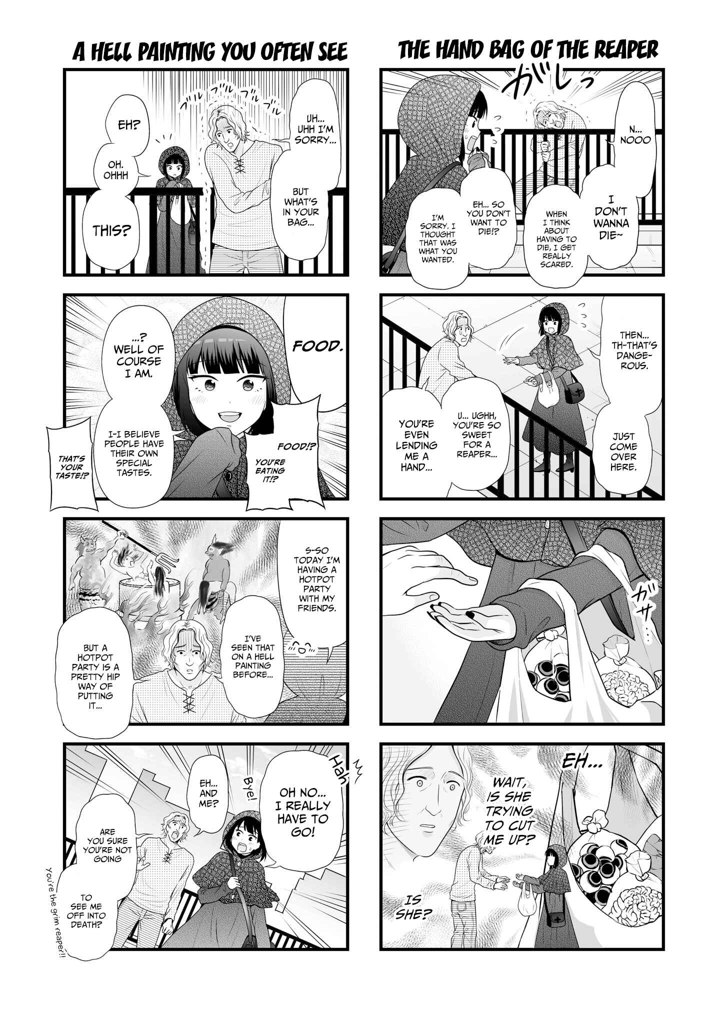 Joshikousei no Mudazukai Chapter 80.2 - Page 5