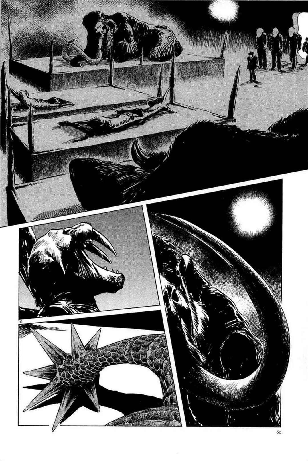 Inherit the Stars Chapter 20 - Page 10