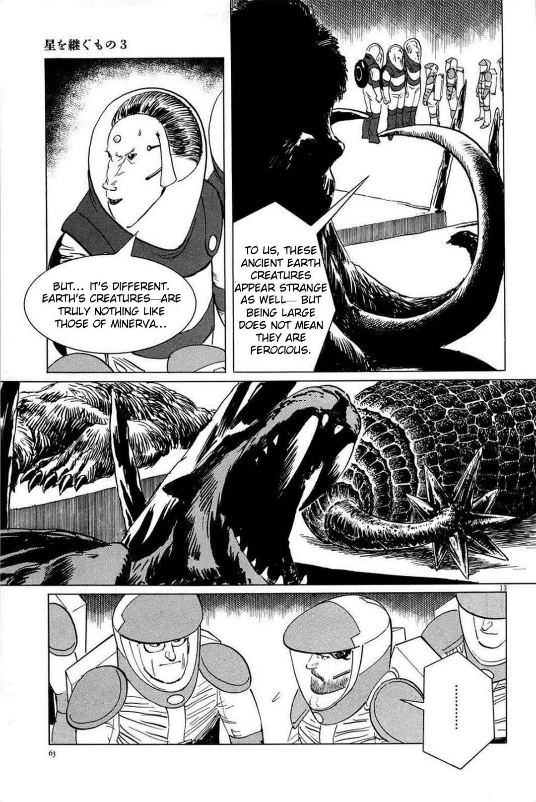 Inherit the Stars Chapter 20 - Page 13