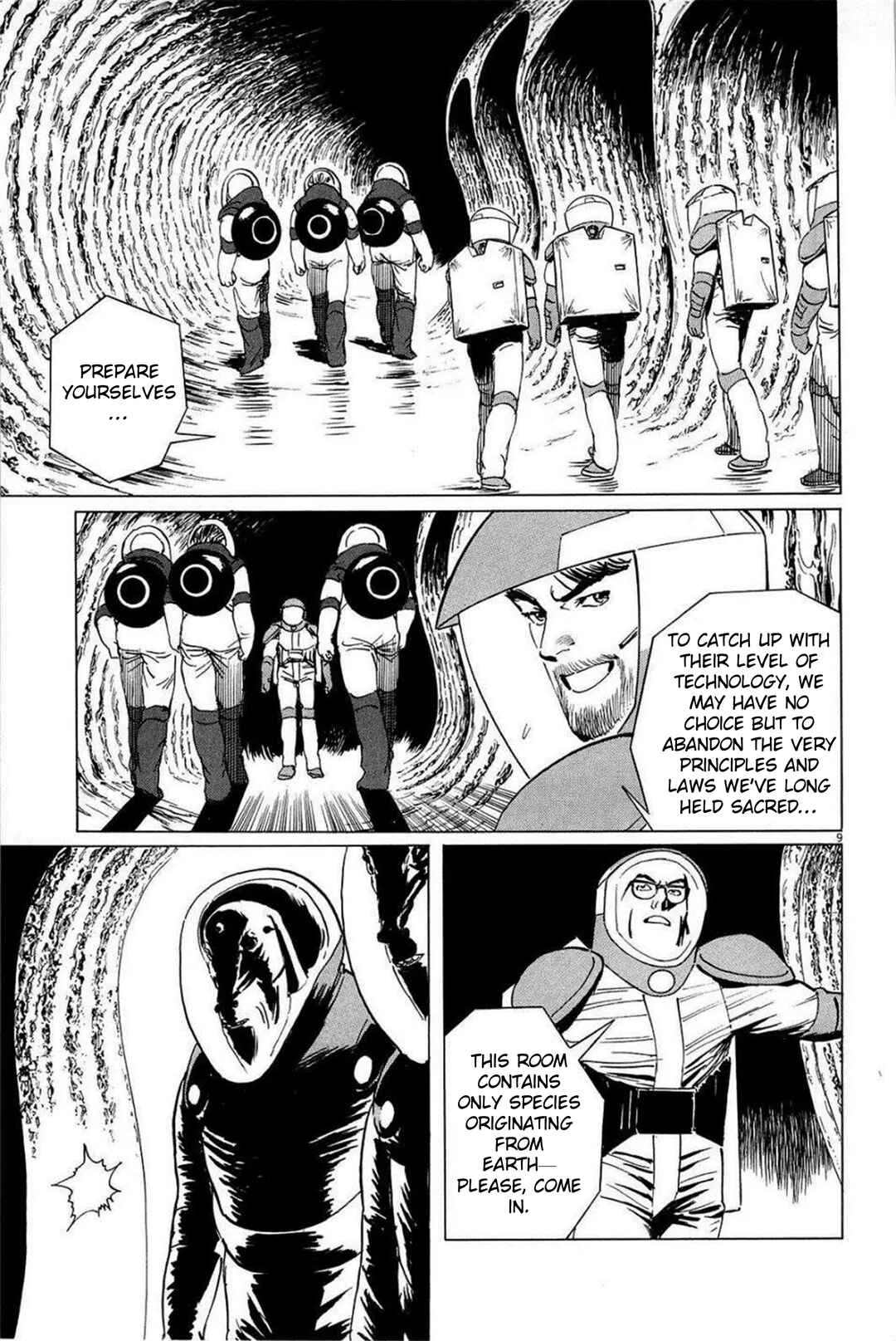 Inherit the Stars Chapter 20 - Page 9