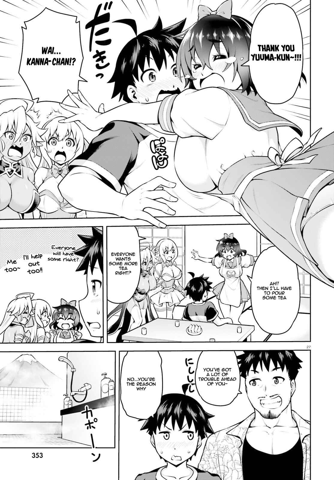 Boku ga Yuusha de Maou mo Boku de Chapter 3.2 - Page 14