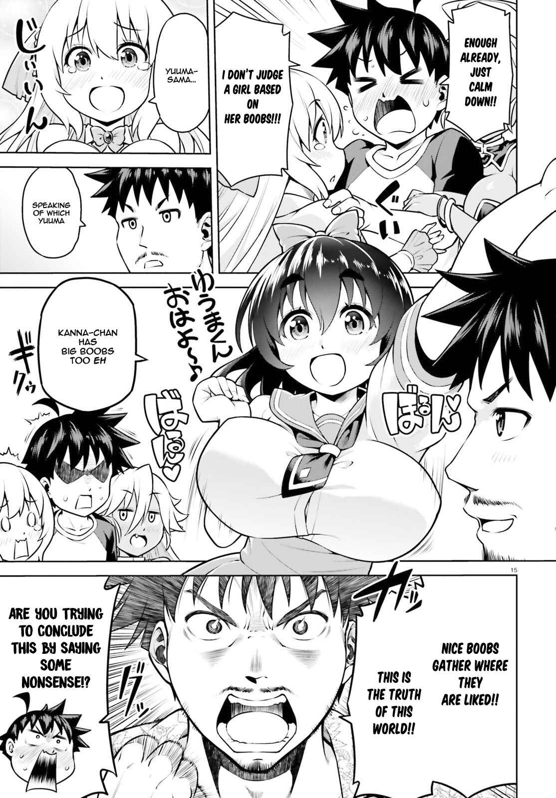 Boku ga Yuusha de Maou mo Boku de Chapter 3.2 - Page 2