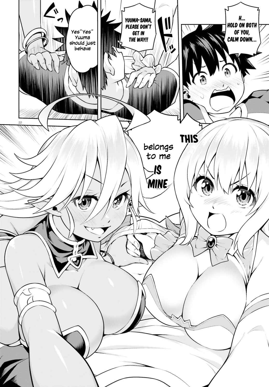 Boku ga Yuusha de Maou mo Boku de Chapter 3.2 - Page 9