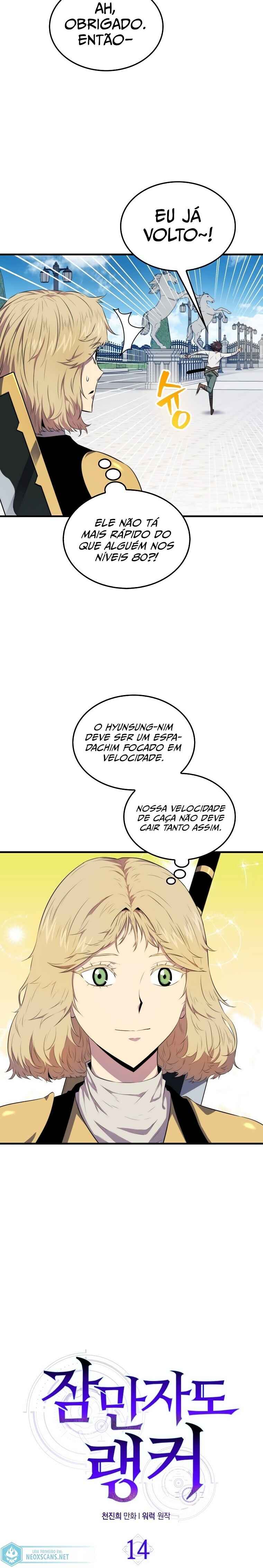The Slumbering Ranker Chapter 14 - Page 13