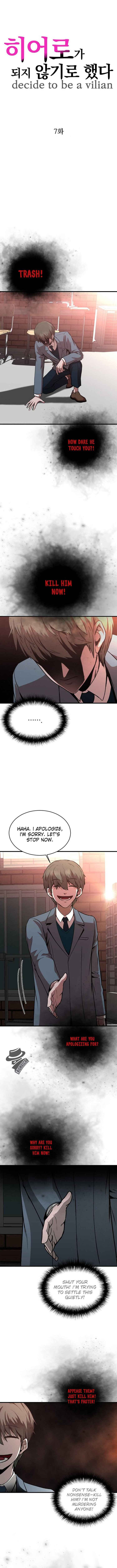 Decide to Be a Villain Chapter 7 - Page 2