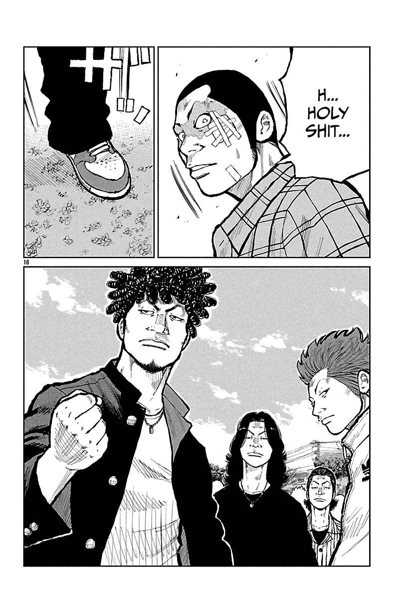 Worst Gaiden Mr. Zetton Chapter 71 - Page 19