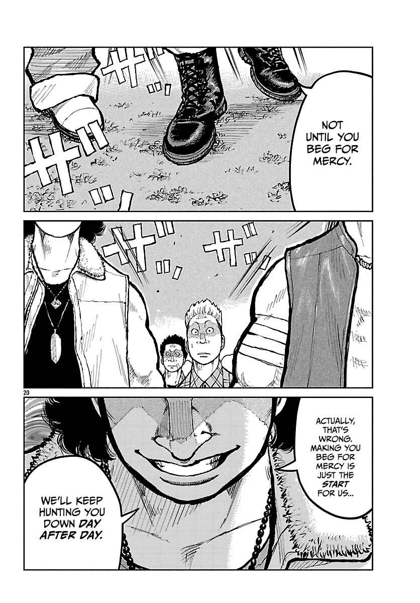Worst Gaiden Mr. Zetton Chapter 71 - Page 21