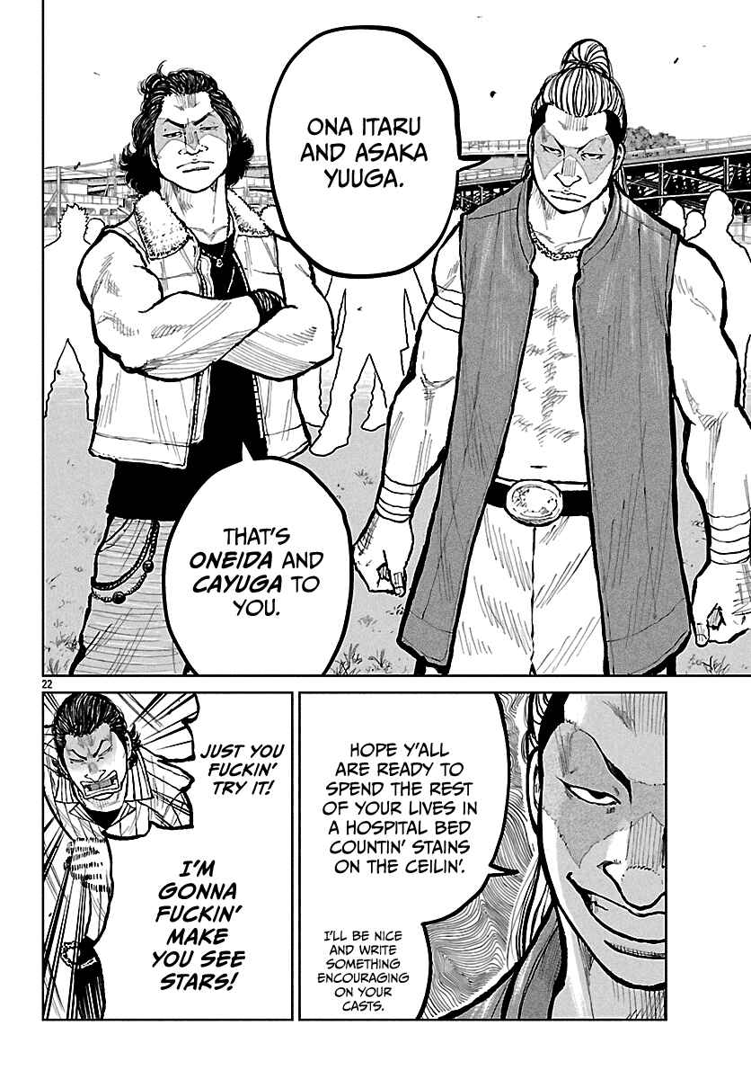 Worst Gaiden Mr. Zetton Chapter 71 - Page 23