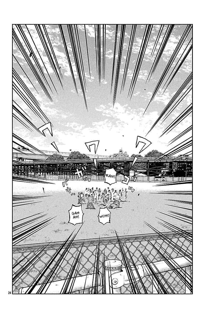Worst Gaiden Mr. Zetton Chapter 71 - Page 25