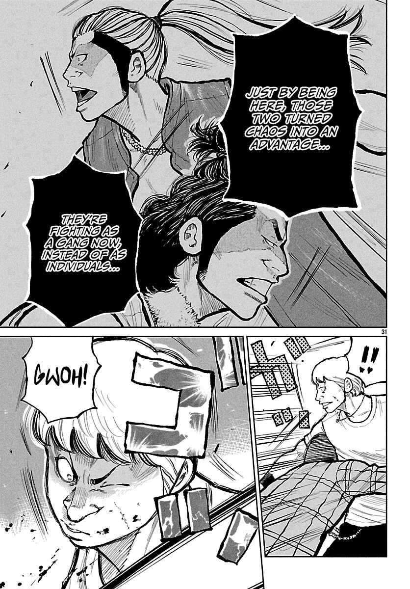 Worst Gaiden Mr. Zetton Chapter 71 - Page 32