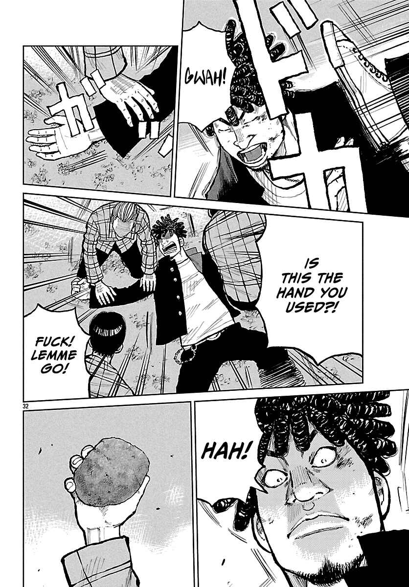 Worst Gaiden Mr. Zetton Chapter 71 - Page 33